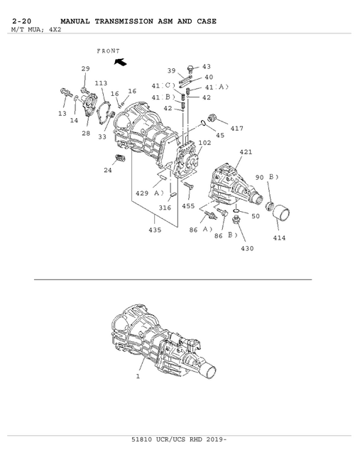 Partial Engine
